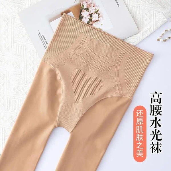 Stage Wear Chaussettes légères à l'eau taille haute rentrées dans des jambes nues de couleur chair naturelle, leggings et collants en soie anti-crochet avec un nu