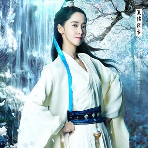 Stage Wear White Swordlady kostuum Chinese held-zhao zilong van drie koninkrijken periode actrice hetzelfde ontwerp drama hanfu