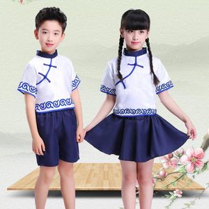 Stage Wear Xiao Style Book Sound Dance -kostuums voor jongens en meisjes Poëzie Moreel lezen Chorus Service Kindergarten Klasse