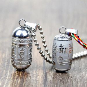 Acier inoxydable Om Mani Padme Hum ouvrable pendentif médaillon roue de prière collier femmes hommes bouddhisme fête Mantra cendres boîte urne bouteille juif227p