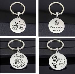 Porte-clés je t'aime maman, couleur argent, pendentif disque en acier inoxydable, rond, cadeau pour maman, vente en gros