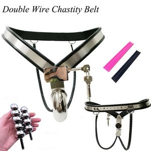 Ceinture de chasteté masculine en acier inoxydable, type Y, taille réglable, double fil, pantalon verrouillable, dispositif de coq, perles anales, plug, jouet sexuel pour adulte 240312