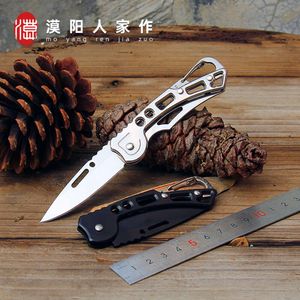 Couteau d'auto-défense multifonctionnel d'extérieur en acier inoxydable, clé Portable, couteau pliant à fruits 985670