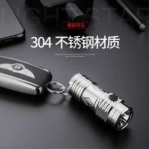 Mini porte-clés Portable en acier inoxydable, lumière forte, pour l'extérieur et la maison, charge, cadeau exquis, lampe de poche 905127