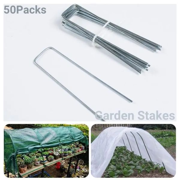 Piquets de jardin en métal, 50 pièces, pour plantation, clous de sol fixes, piquets de tente en forme de U, piquets pour fixation de bâche d'ombrage de Film de serre