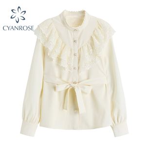 Col montant abricot Blouses taille haute Bandage Cardigan chemises élégant printemps dentelle épissé coréen bureau dames hauts Mujer 210417