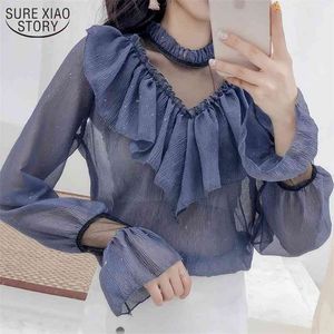 Stand Collar Office Lady Woman's Blouses Solid Sexy Lace Shirts Koreaanse stijl All-match Mesh Stitching 10612 210508