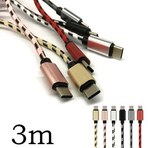 Cable USB de carga rápida estándar Cable USB tipo C de 6 pies y 3 pies Cables de carga de sincronización de datos para Samsung S9 Moto LG Cables de cargador Android