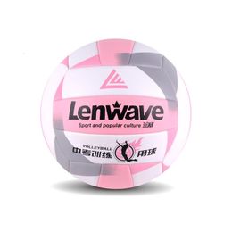 Tamaño estándar 5 Voleibol PVC Wearresistant Machine Seam Ball Adultos Interior al aire libre Entrenamiento de equipo Beach Juego 240407