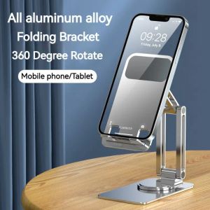 Support de téléphone de bureau en aluminium 360 Rotation Rotation Pliant de téléphone portable en métal Postuaire pour iPad iPhone 13 12 11 Pro Max Xiaomi Samsung S22 S21