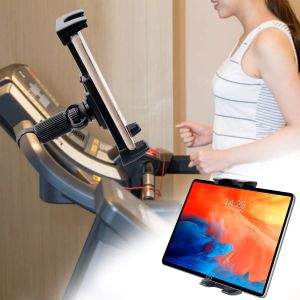 Stands oefenfiets tablethouder, loopband oefening gym tablet montage verstelbare binnenstandbalk beugel voor 4.512.9 inch apparaat