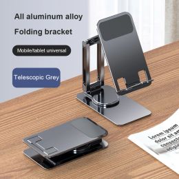 Supports de téléphone mobile pliables Stand Universal Hands Free Smartphone Support de bureau ALLIAG ALLIAGE D'ALIMINIM ALIMENT