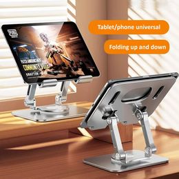 Stands Outmix Aluminium Tablet Stand Bureau Riser 360 ° Rotation Multiangle Hauteur Polder pliable Rodible Dock pour Xiaomi iPad Tablet