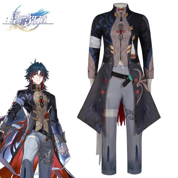 Star Dome Railway Cos Costume Blade Homme Acteur principal Crashes Kafka Jeu Anime Jeu de Rôle Costume Cosplay Costume