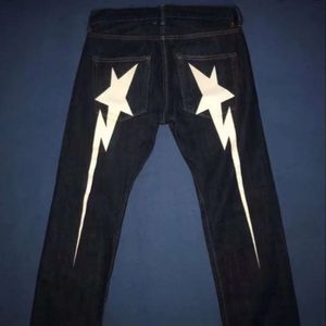 STAR GRAFISCHE PRINT Baggy jeans denim broek vrouwen mannen Haruku hiphop punk rock gotisch wide been broek streetwear