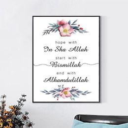 Begin Met Bismillah Islamitische Citaten Moslim Poster Canvas Schilderij Bloemenprint Wall Art Foto voor Woonkamer Home Decorations1309p