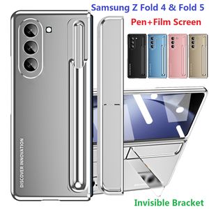 Cas de rack Stealth pour Samsung Galaxy Z Fold 4 Case amovible 2 in 1 Invisible Hinge Styl Holder Protective Film Cover