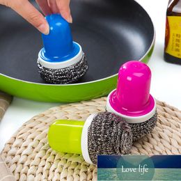 Pinceau de nettoyage à bille en acier avec poignée outil de nettoyant pour le nettoyeur de cuisine pour la machine à laver Pot Poche Pache de vaisselle Pads de nettoyage Pince Pinceau U3
