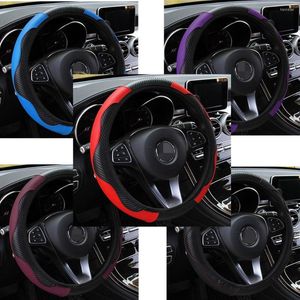 Steering Wheel Covers 2023 Elastic Cover Antiskid Auto Car Carbon For Steering-Wheel 37-38CM Fit Most Cars Accessory