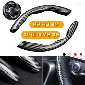 Cubiertas del volante Cubierta de fibra de carbono del coche 38 cm Deportes antideslizantes Tarjeta ultrafina Mango de verano Tipo protector D