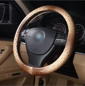 Couvre-volants Ers 3 couleurs autruche grain voiture ER fibre cuir volant cas accessoires pour filles femmes drop livrer DHKBO