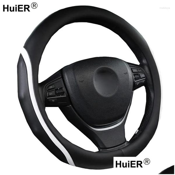 Couvre-volants Ers Huier 3 Colors Car er Artificial Leather Using Ressistant Traid sur la gamme d'accessoires de roue de direction livrer OT28Y