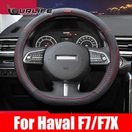 Housses de volant pour Haval F7 F7X 2021 bâche de voiture en cuir orthographe moyenne couleur antidérapant