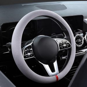Stuurhoezen Betrouwbare auto-interieurbescherming Kussenhoes Compact Perfect Decor