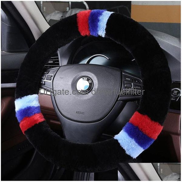 Fundas para volante Lana Car Ers Luxury A4 B8 13.715.7 Pulgadas Cojines de asiento Felpa cálida Accesorios para automóviles personalizados Drop Delivery Mob Dhets