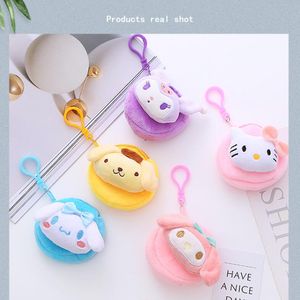 Stereo Plush Dog Wallet Key chain Jewelry Schoolbag Ornament key Ring Kids Gifts About 9cm