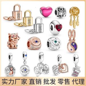 Sterling Panjiadi S925 Sier Lock Chain Key Pendant Droped Glue Heart Hollow Rose Cartoon Cute Tiger String Decoratie