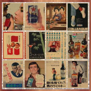 Autocollants 30pcs Old Japanese Publicité Affiches Sushi Restaurant Izakaya Pub Mur Wall Decoration Kraft Paper