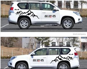 Stickers Een set SUV auto auto vrachtwagen berg Styling Vinyl Carrosseriesticker Taillelijnstickers