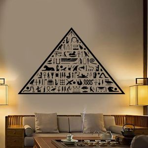 Pegatinas antiguo Egipto pirámide egipcia jeroglíficos vinilo calcomanía de pared decoración del hogar arte Mural adhesivos removibles para pared