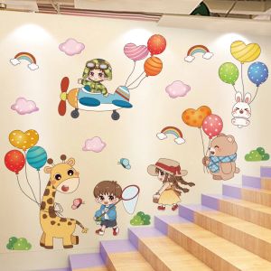 Autocollants muraux de dessin animé pour enfants, bricolage d'animaux, ballons, nuages, sparadrap muraux pour chambres d'enfants, chambre de bébé, décoration de la maison