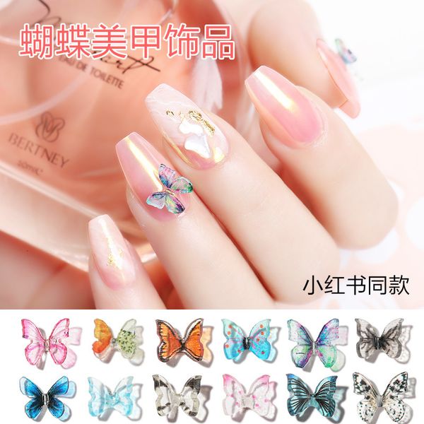 Pegatinas Calcomanías 20 UNIDS Decoraciones de Mariposa Brillo DIY Nail Art Accesorios Manicura 3D Nail Art Decoración Mariposa Nail Art Jewelry.jkju 230715