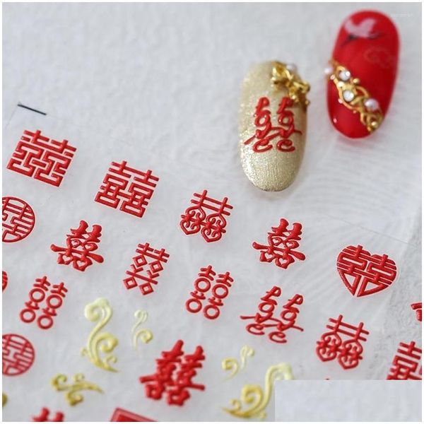 Pegatinas Calcomanías Pegatinas De Uñas Bendición Calcomanías De Manicura Rojas Decoraciones De Boda De Estilo Chino Control Deslizante Grabado Etiqueta De Arte En Relieve 5D Dhp52