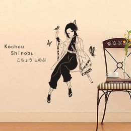 Autocollants muraux Demon Slayer Kimetsu no Yaiba, autocollants muraux en vinyle Kochou Shinobu, décoration de maison, autocollant de voiture animé