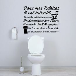 Autocollants règles de toilettes françaises, autocollant mural pour salle de bains, WC, douche, Dans MES TOILETTES, il est.. Autocollant mural, décoration de maison
