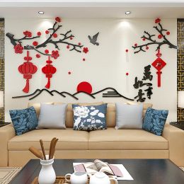 Stickers Good Luck acryl driedimensionale muurstickers, eet- en woonkamerachtergrond, Chinese stijldecoratie