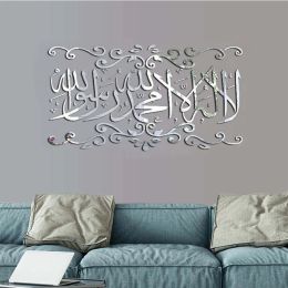 Pegatinas Pegatinas de pared islámicas Decoración 3D Pegatinas de espejo acrílico Musulmán Árabe Islam Calcomanías de vinilo Dios Alá Corán Mural Arte Papel tapiz