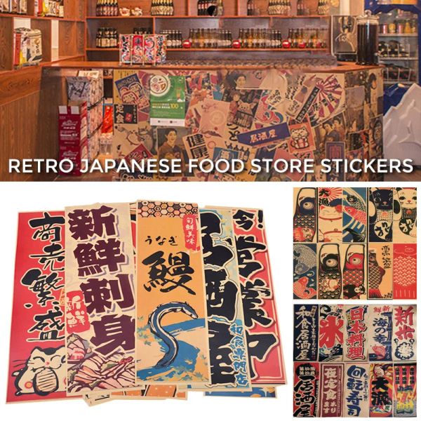 Autocollants affiches de Style japonais, décor Ukiyoe, peinture de nourriture japonaise, magasin de Sushi, autocollants de vin, papier peint Izakaya, papier Kraft jaune