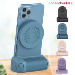 Sticks 3in1 Camera Holder Grip Magnetic Selfie Photo Bracket Bluetoothcompatible Antishake Tripod for Android/iOS Stative for iPhone
