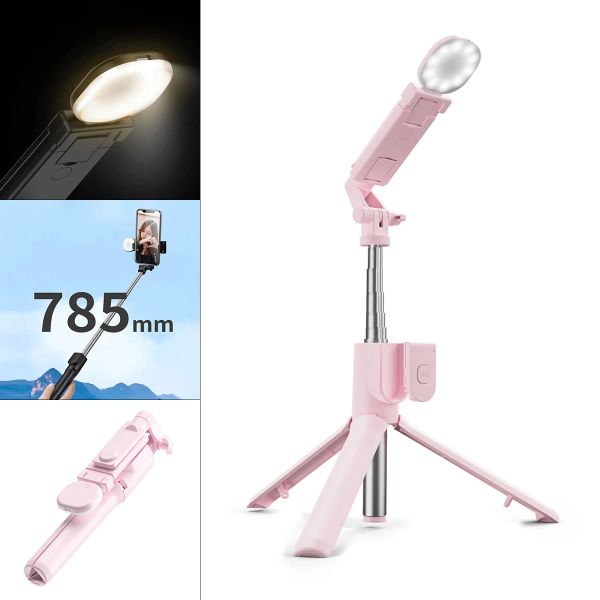 Sticks Light Light Live Selfie Stick Multifunción Live Tripod Bluetooth Compatible control remoto para teléfono inteligente / tomar fotos / video