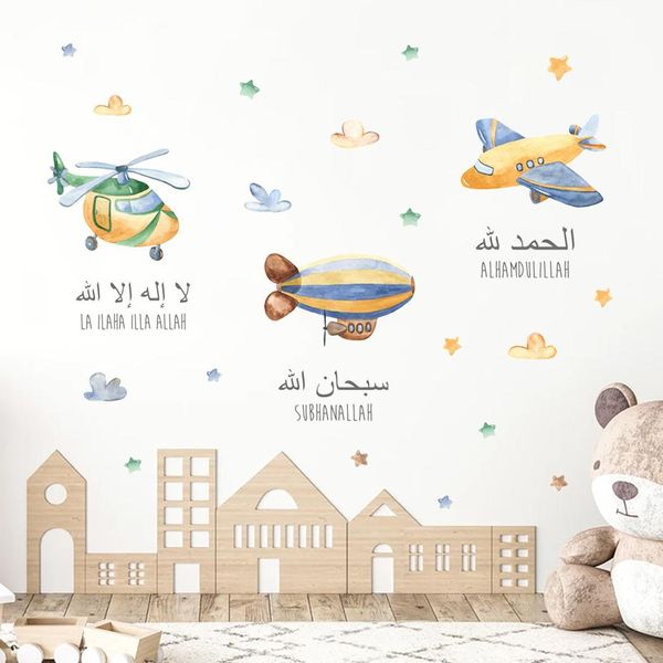 Stitch Islamic Alhamdulillah Airplane Aquarement Nursery Stickers Cartoon Muslim Mur en vinyle amovible décor