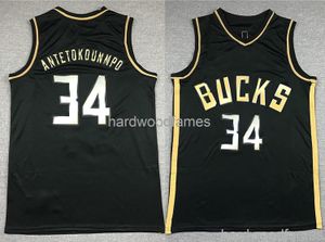 Gestikt 2021 # 34 antetokounmpo zwart goud jersey klassieke geborduurde aangepaste mannen vrouwen jeugd basketbal jersey XS-5XL 6XL