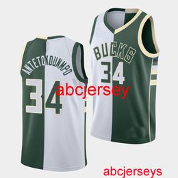 Gestikt Giannis Antetokounmpo #34 Split Association-icoon Wit Groen Jersey Voeg een naamnummer toe