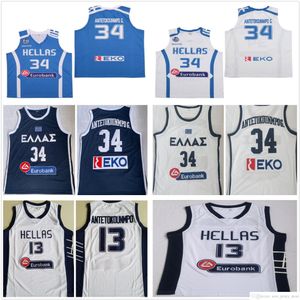 Gestikte NCAA College Basketball Jerseys Griekenland Hellas Giannis Antetokounmpo #34 Nationaal Team Blauw Wit #13 Antetokounmpo Gestikte Jersey Shirts S-2XL