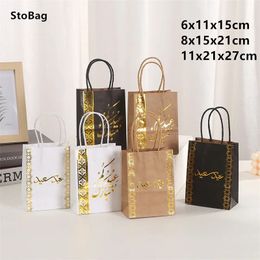 Stobag Eid Ramadan Gift Paper Sacs Emballage des desserts Candy Chocolate Snack Fleurs desserts Cookies Party Decoration Suppily 240423