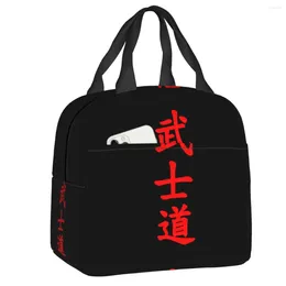 Sacs de rangement Bushido Kanji Sac à lunch isolée samurai japonais réutilisable refroidisseur bento bento femme enfants